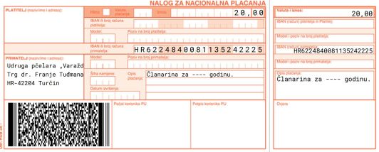 uplatnica UPVB 2025.JPG